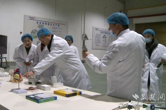 微信圖片_20220219130349_副本.jpg