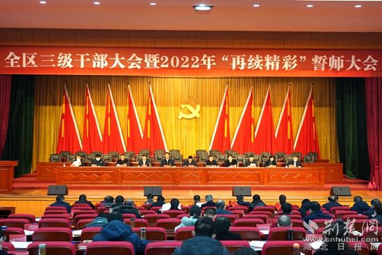 微信圖片_20220212105118_副本.jpg.jpg