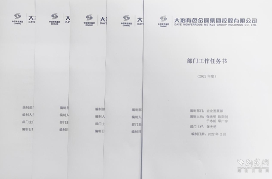 圖片4.jpg