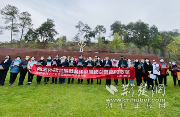 微信截图_20220326164142_副本.png.png