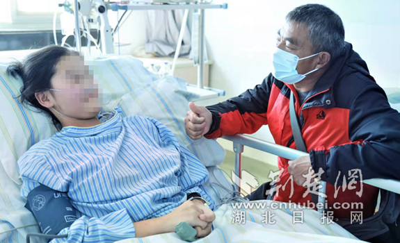 微信截图_20220308211837_副本.png.png