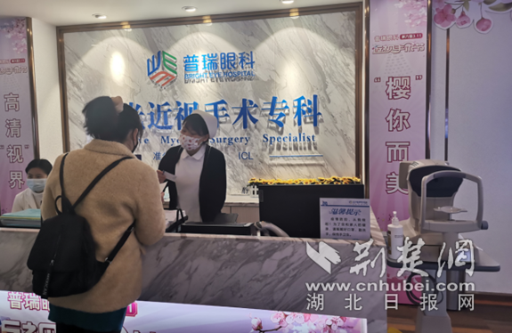 微信截图_20220318195605_副本.png.png