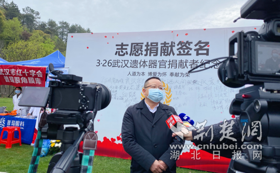微信截图_20220326164118_副本.png.png