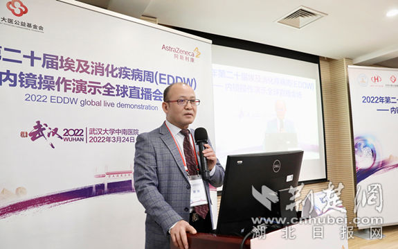 微信截图_20220325192855_副本.png.png