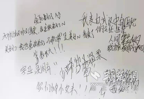 微信截图_20220308211828_副本.png.png
