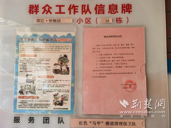 图片2.png.png