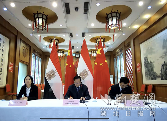 微信截图_20220325192914_副本.png.png