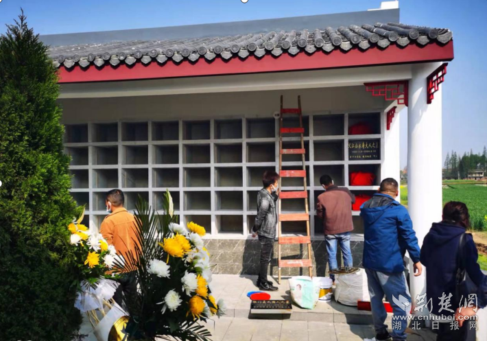 图片5(1).png.png
