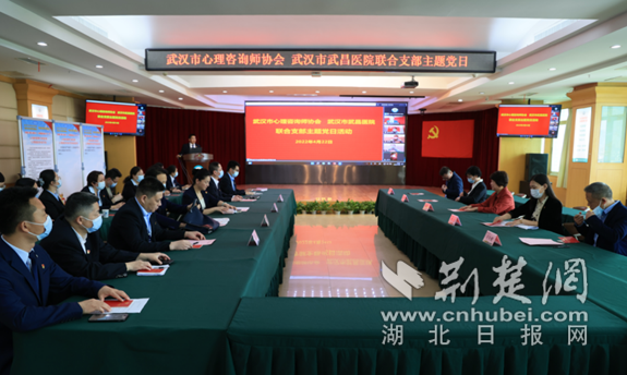 微信截图_20220422205110_副本.png.png