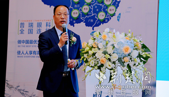 微信截图_20220408155913_副本.png.png