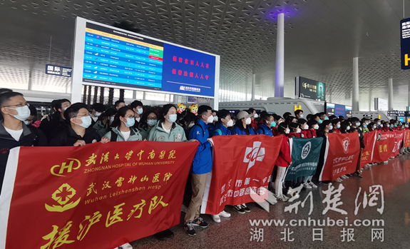 微信截图_20220417122023_副本.png.png