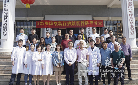 微信截图_20220424172328_副本.png.png