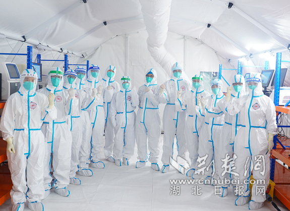 微信截图_20220415142033_副本.png.png