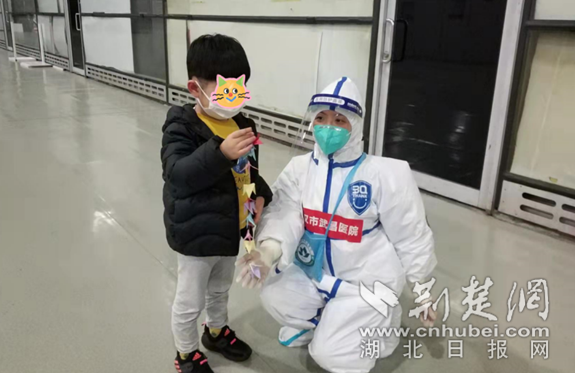2_副本.png.png