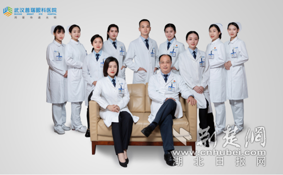 微信截图_20220408160012_副本.png.png