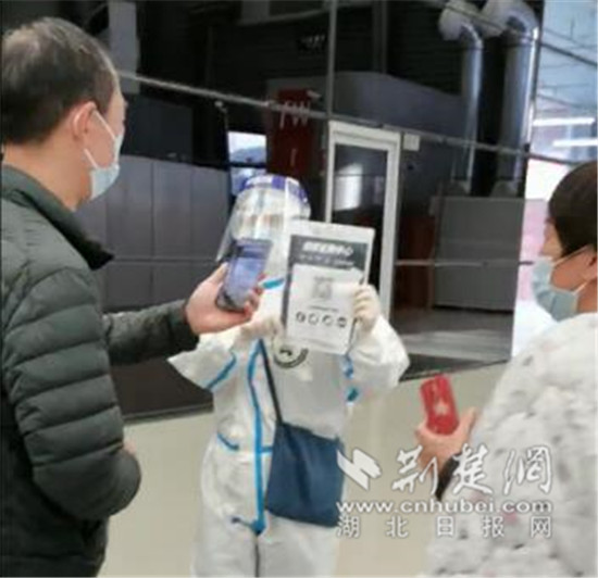 QQ截图20220408160716.jpg