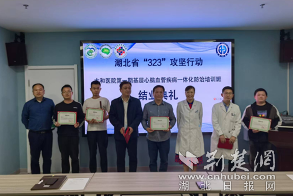微信截图_20220417110931_副本.png.png
