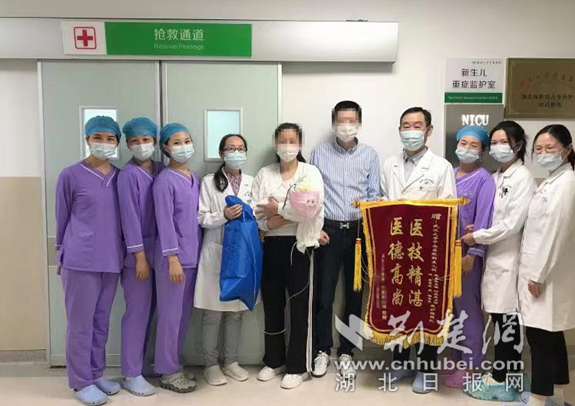 微信截图_20220411173721_副本.png.png
