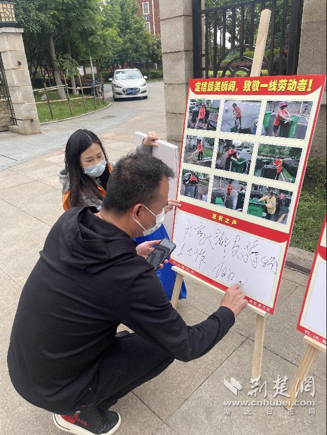 图片9.png.png