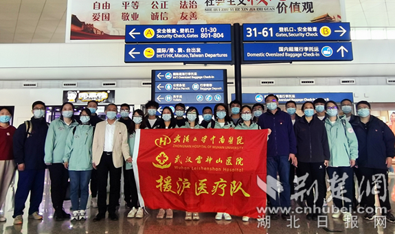 微信截图_20220417122122_副本.png.png