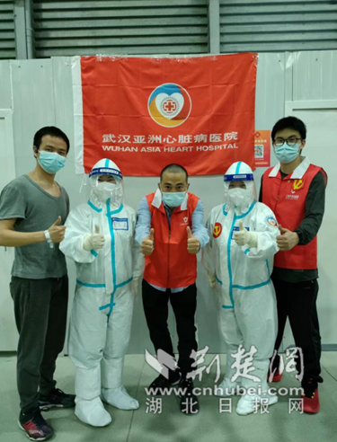 微信截图_20220415105857_副本.png.png