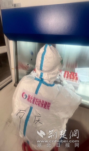 微信截图_20220413192546_副本.png.png