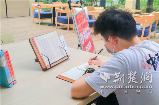 图片4.png.png