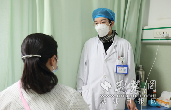 微信截图_20220411142758_副本.png.png