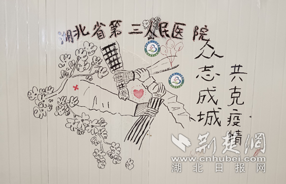 微信截图_20220424173043_副本.png.png