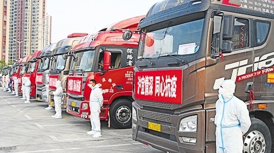 宜昌捐贈216噸生活物資馳援上海