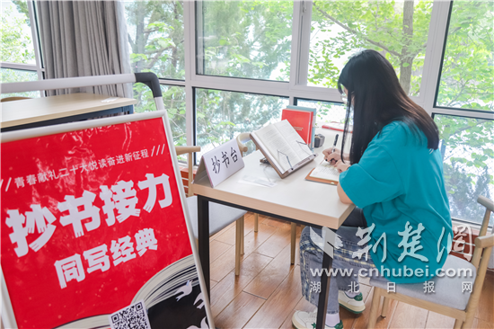 图片3.png.png