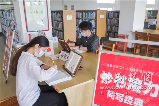 图片2.png.png