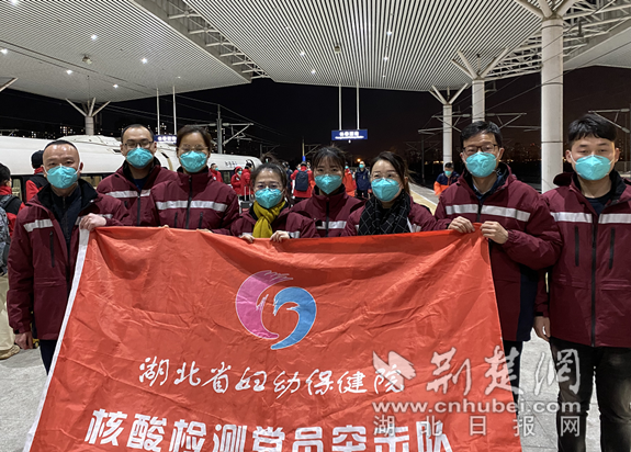 微信截图_20220413192536_副本.png.png