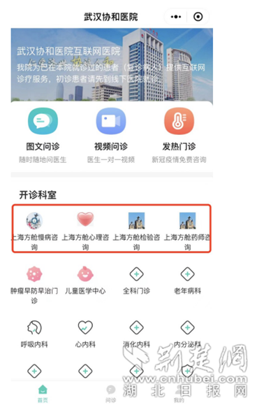 微信截图_20220409222958_副本.png