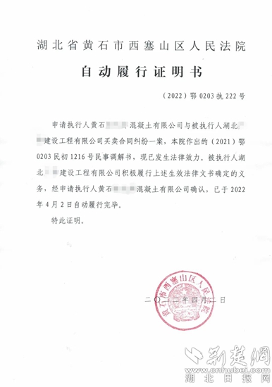 微信圖片_20220408111951.jpg