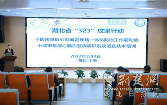 微信截图_20220417110109_副本.png.png