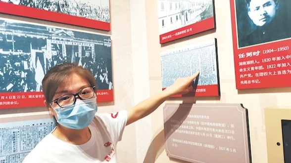 武漢慶祝中國共青團成立100周年專題展開展