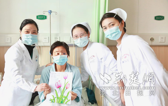 微信截图_20220413192836_副本.png.png