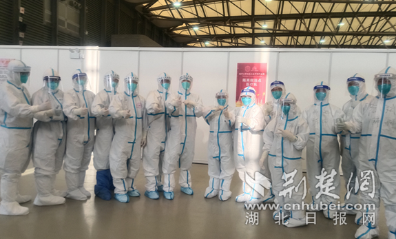 微信截图_20220407162431_副本.png.png