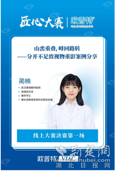 微信截图_20220519091640_副本.png.png
