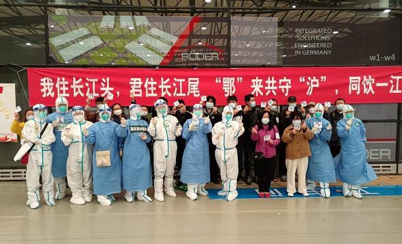 922名湖北護士在上海戰"疫"一線度過國際護士節