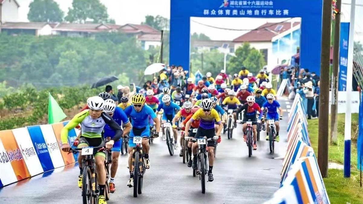省十六運會群眾體育類山地自行車賽落幕