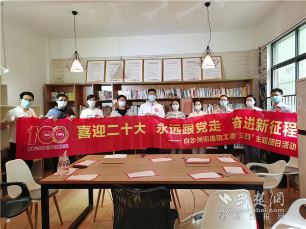 微信图片_20220506191947.jpg