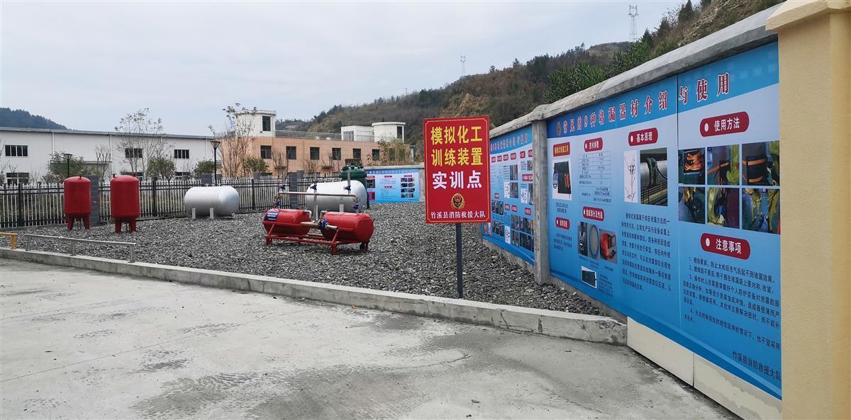 湖北十堰竹溪消防以小发明为切入口促进战斗力提升(图2)