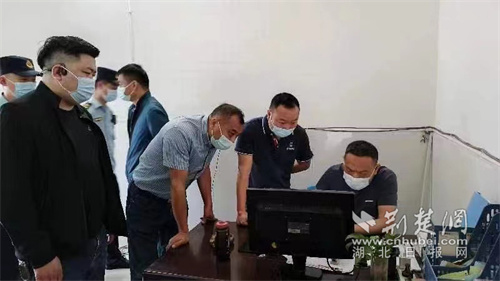 103.jpg