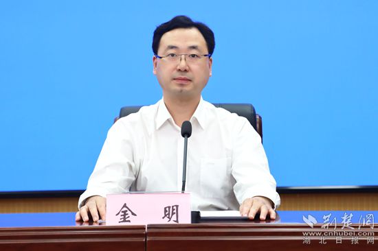 金明_副本.jpg