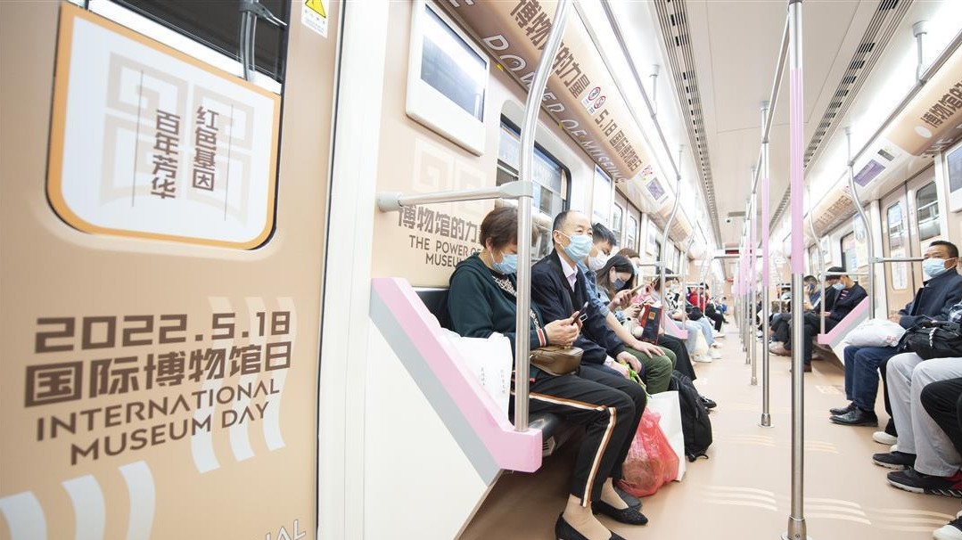 武漢地鐵首列“博物館專列”上線