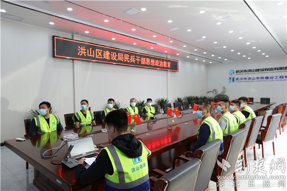 民兵开展思想政治教育.jpg