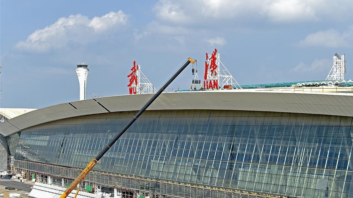 武漢天河機場T2航站樓加緊改造