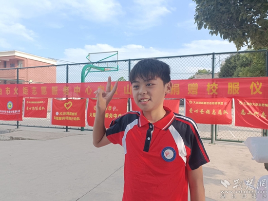 QQ圖片20220618093527.jpg